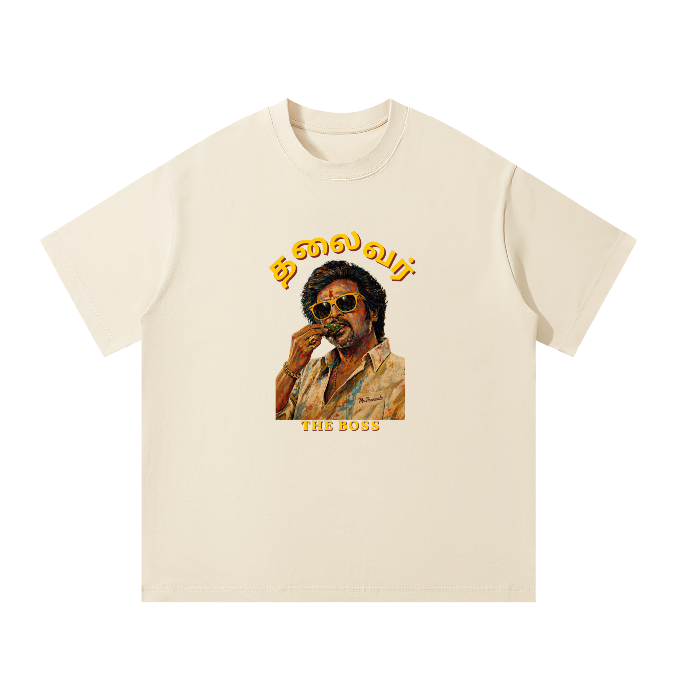 The Boss T-shirt