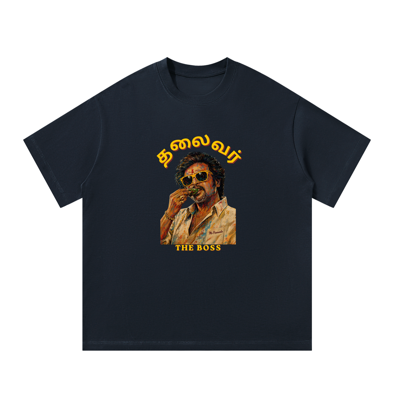 The Boss T-shirt