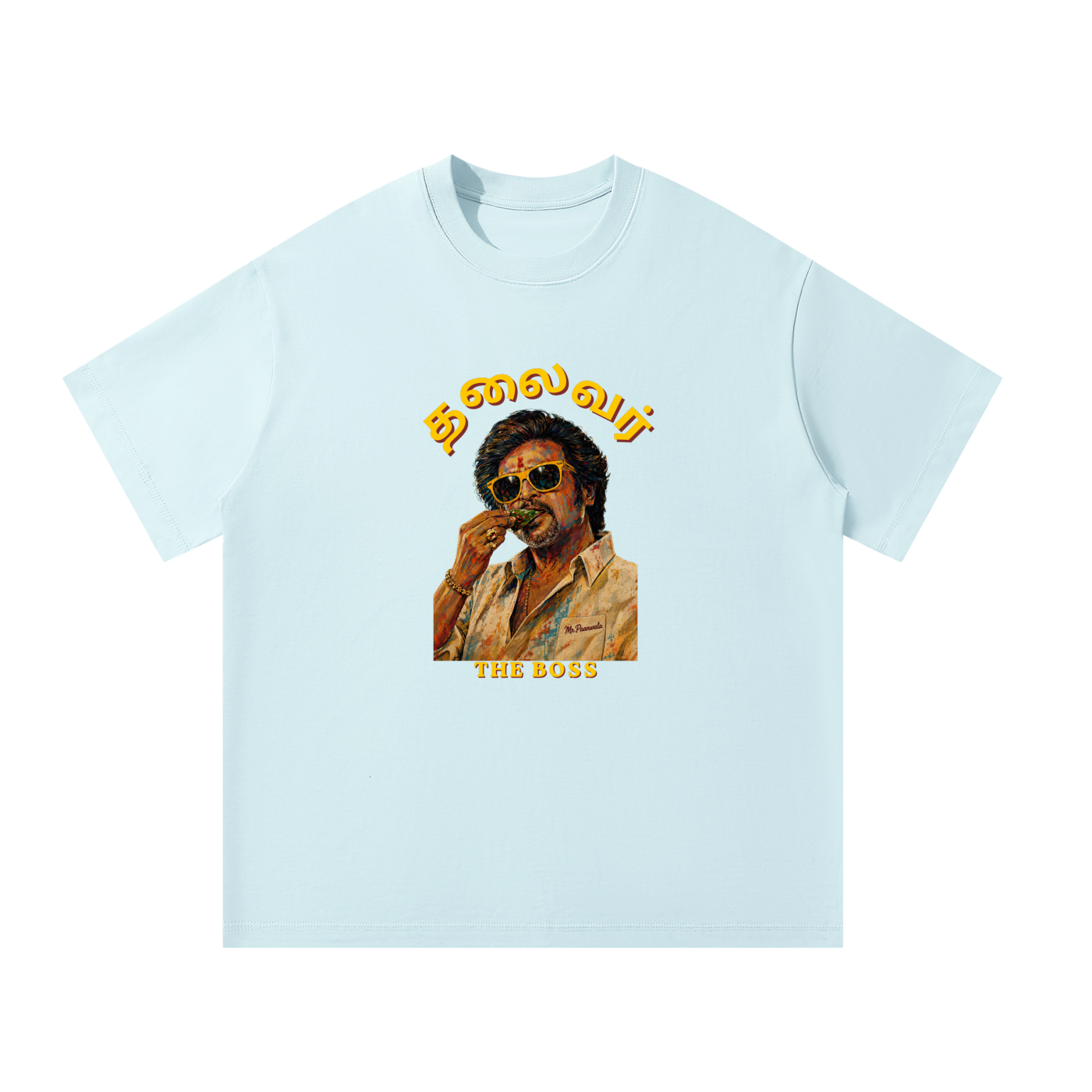 The Boss T-shirt