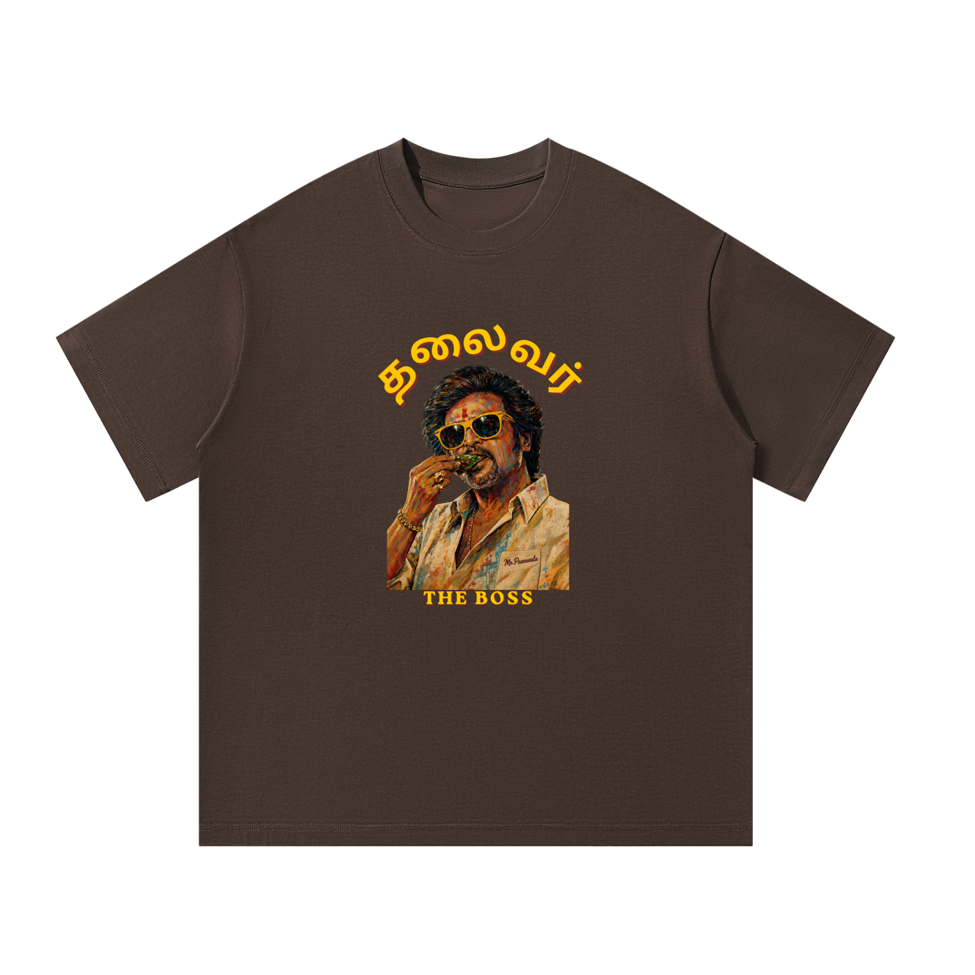 The Boss T-shirt
