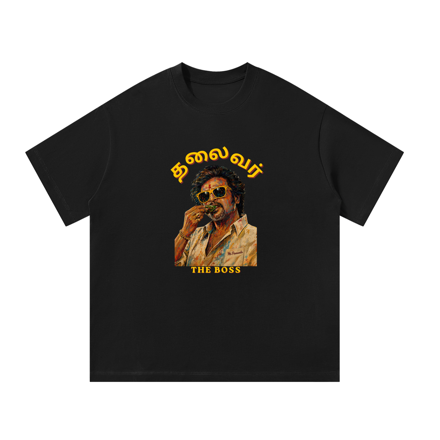 The Boss T-shirt